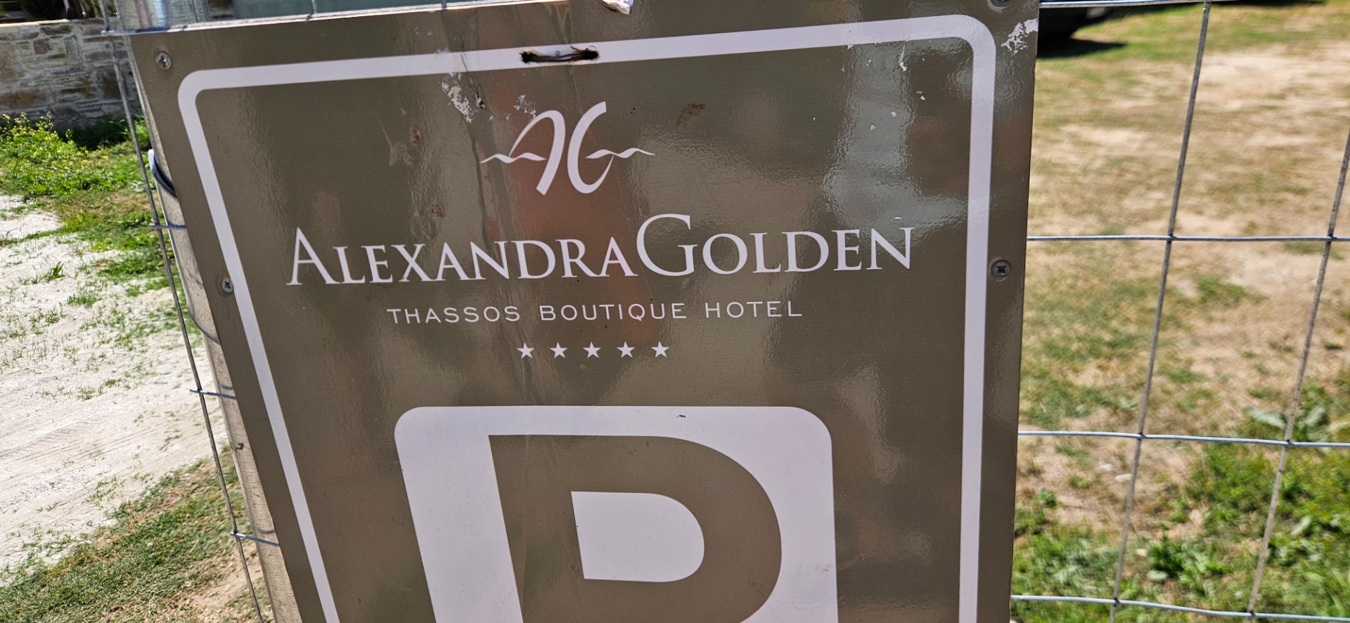 Alexandra Golden Thassos Boutique