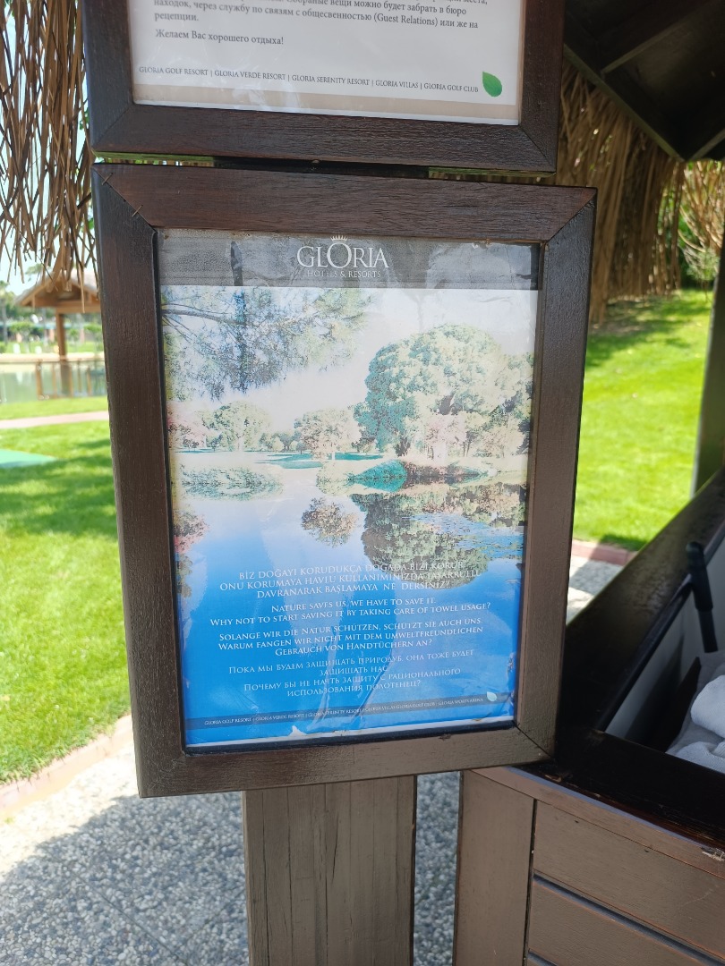 Gloria Verde Resort